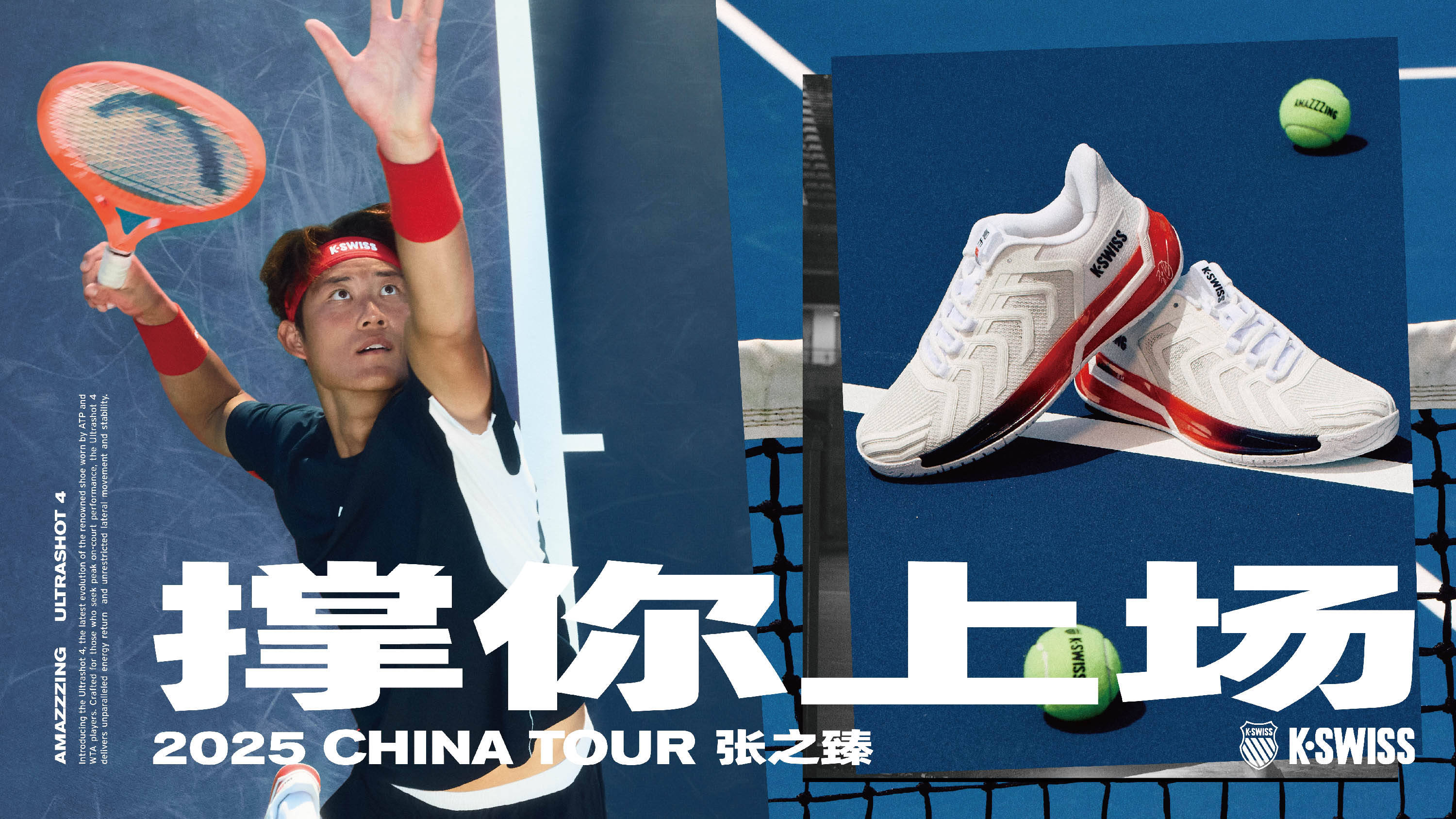 还需要应对 还需要应对