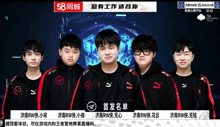 1不敌阿森 1不敌阿森