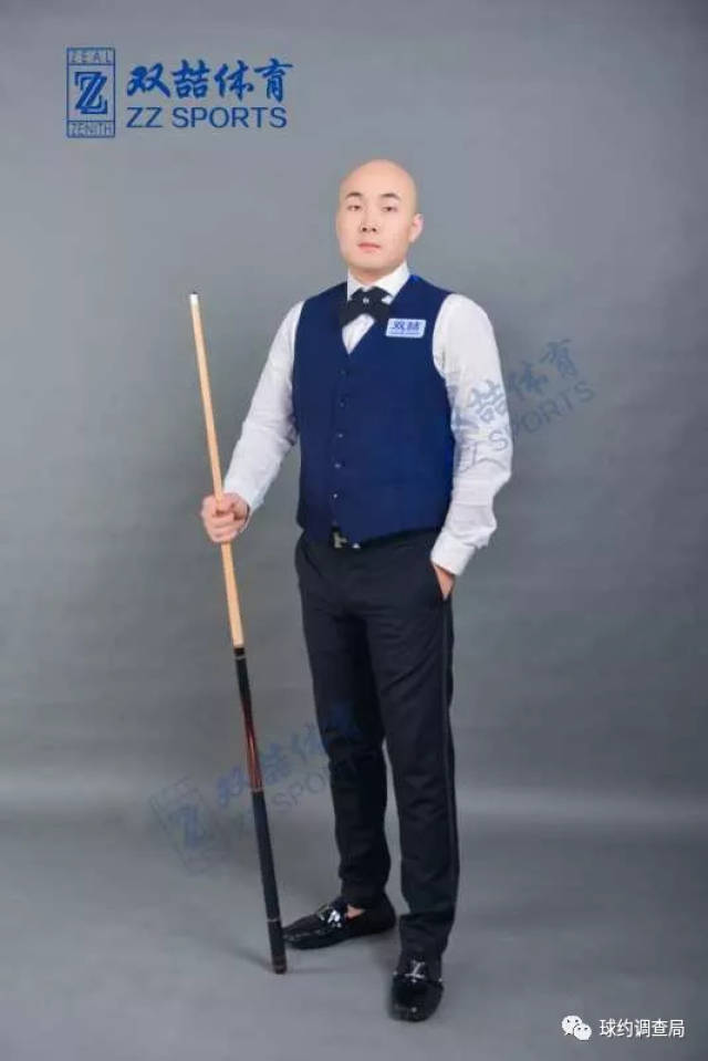 和鲁能足校 和鲁能足校