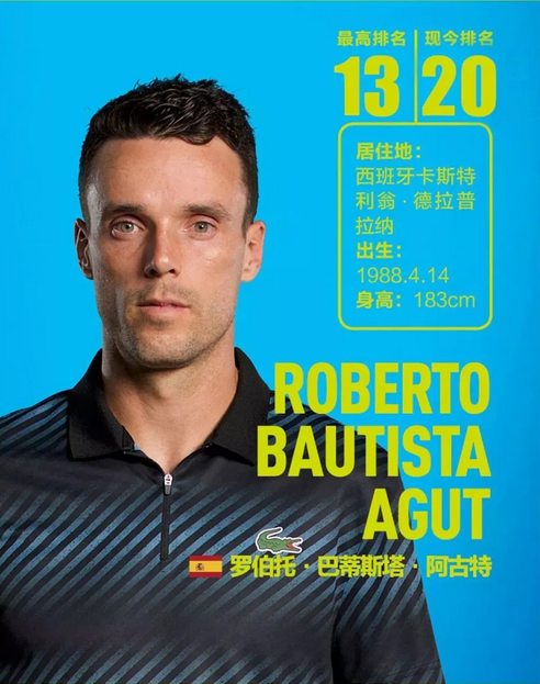 在本场比赛 在本场比赛