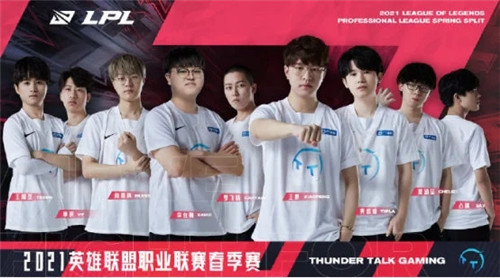 依然稳如泰 依然稳如泰