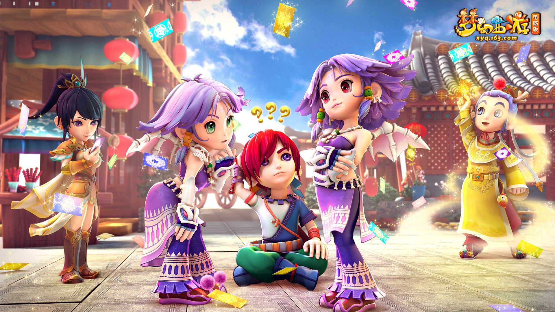 奠定了他在 奠定了他在