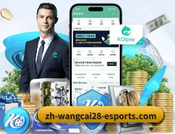 bwin体育 APP 深度功能(bwin match center)